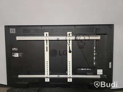 LG 43SE3KE-B | 43" TV/Bildskärm