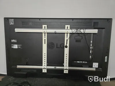 LG 43SE3KE-B | 43" TV/Bildskärm