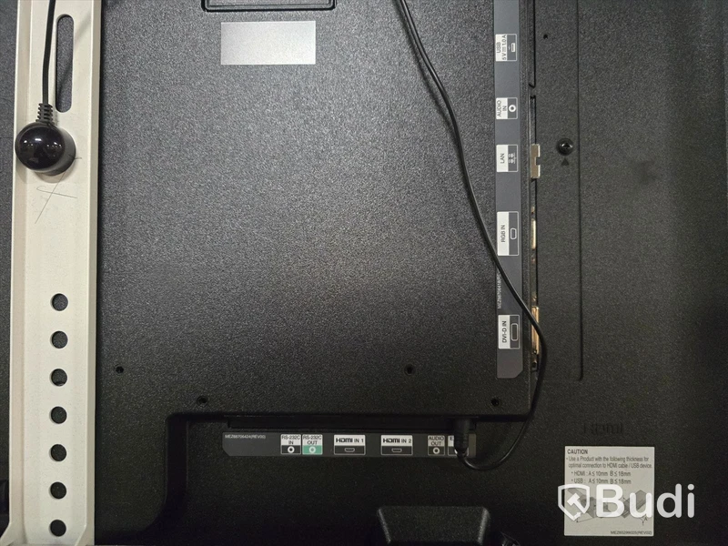 LG 43SE3KE-B | 43" TV/Bildskärm