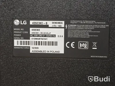LG 43SE3KE-B | 43" TV/Bildskärm