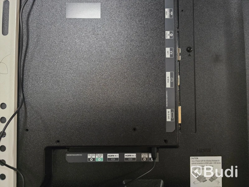LG 43SE3KE-B | 43" TV/Bildskärm