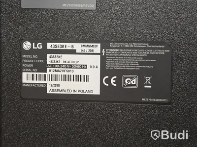 LG 43SE3KE-B | 43" TV/Bildskärm