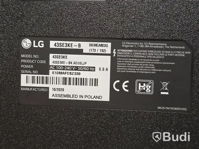LG 43SE3KE-B | 43" TV/Bildskärm