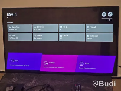 LG 43SE3KE-B | 43" TV/Bildskärm