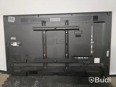 LG 43SE3KE-B | 43" TV/Bildskärm