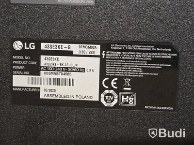 LG 43SE3KE-B | 43" TV/Bildskärm