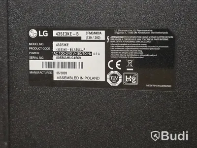 LG 43SE3KE-B | 43" TV/Bildskärm