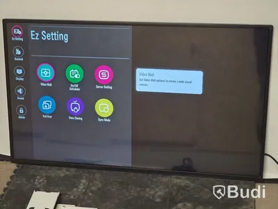 LG 43SE3KE-B | 43" TV/Bildskärm