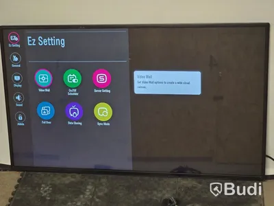 LG 43SE3KE-B | 43" TV/Bildskärm