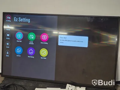 LG 43SE3KE-B | 43" TV/Bildskärm
