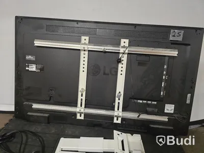 LG 43SE3KE-B | 43" TV/Bildskärm