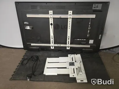 LG 43SE3KE-B | 43" TV/Bildskärm