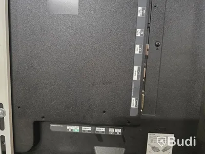 LG 43SE3KE-B | 43" TV/Bildskärm