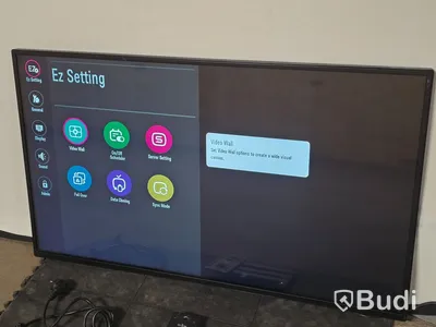 LG 43SE3KE-B | 43" TV/Bildskärm