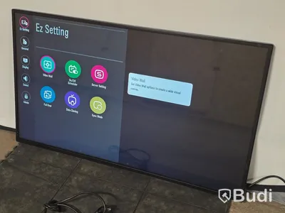 LG 43SE3KE-B | 43" TV/Bildskärm