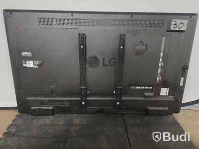 LG 43SE3KE-B | 43" TV/Bildskärm