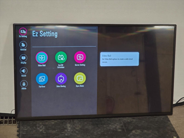 LG 43SE3KE-B | 43" TV/Bildskärm