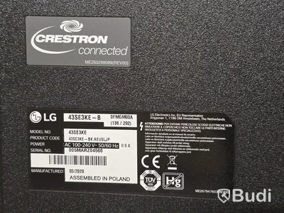LG 43SE3KE-B | 43" TV/Bildskärm