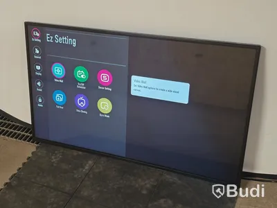 LG 43SE3KE-B | 43" TV/Bildskärm