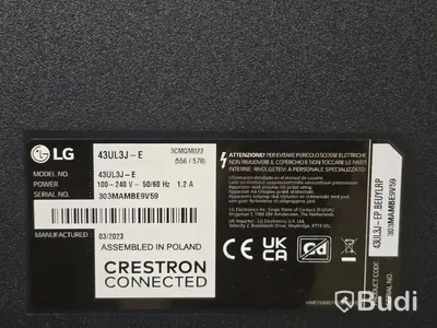 LG 43UL3J-E  | 43" TV/Bildskärm