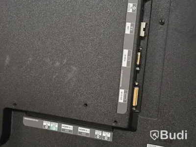 LG 43SE3KE-B | 43" TV/Bildskärm