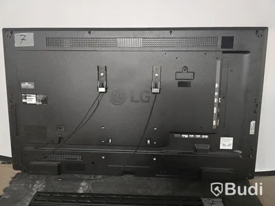 LG 43SE3KE-B | 43" TV/Bildskärm