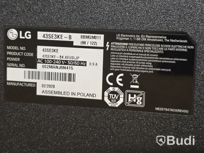 LG 43SE3KE-B | 43" TV/Bildskärm