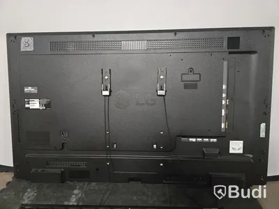 LG 43SE3KE-B | 43" TV/Bildskärm