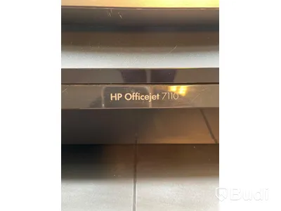 Skrivare HP officejet 7110
