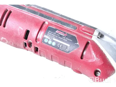 Meec Tools - multiverktyg skär/slip