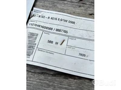 Rulle kabel +51meter, kopparkabel