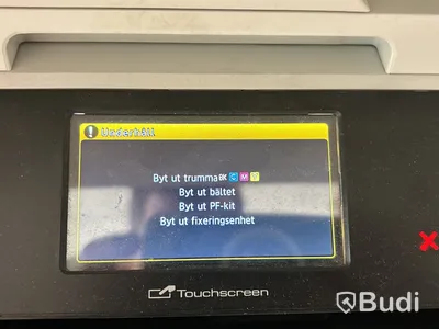 Skrivare Brother MFC-9330CDW