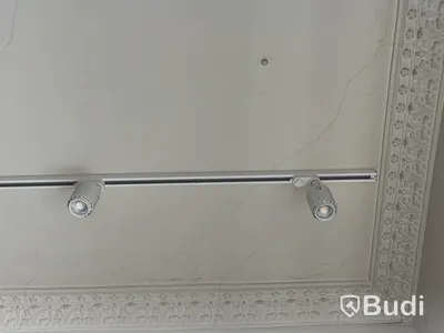 Belysningsskenor & ledspotlights Malmbergs
