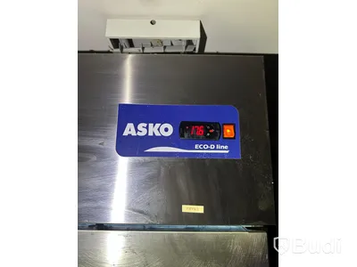 Frys ASKO CGN-751