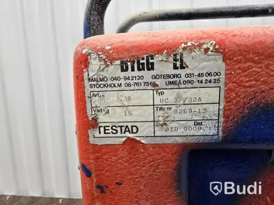 Byggcentral 25/32A