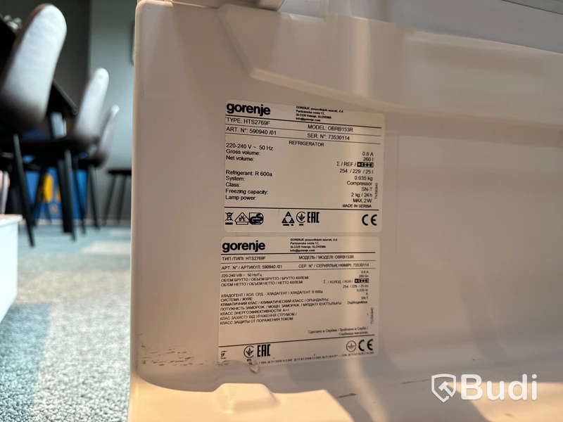 Kylskåp, Gorenje SpecialEdition