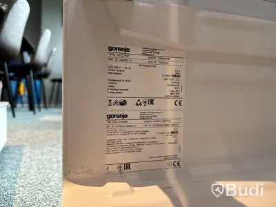 Kylskåp, Gorenje SpecialEdition