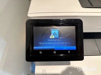 Skrivare, HP Color Laser Jet PRO MFP M477fdw