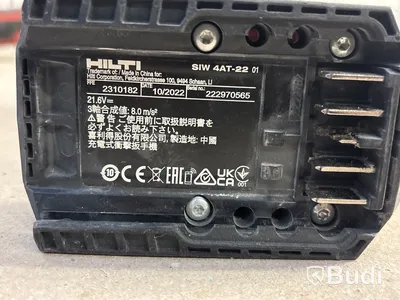 3 st batterimaskiner Hilti