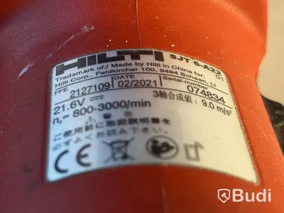 4 st batterimaskiner Hilti