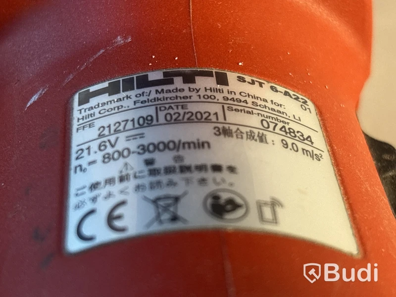 4 st batterimaskiner Hilti
