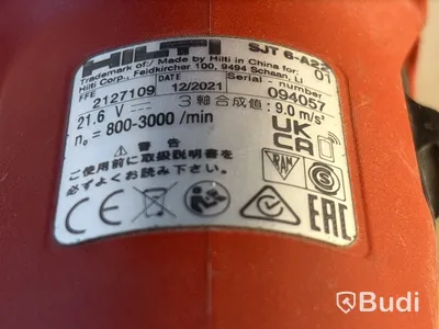3 st batterimaskiner Hilti
