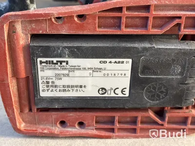3 st fogpistoler & betongslip Hilti