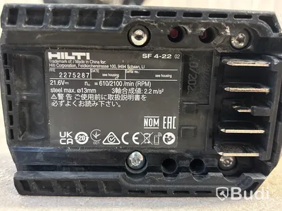 4 st batterimaskiner Hilti