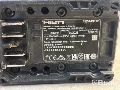 4 st batterimaskiner Hilti