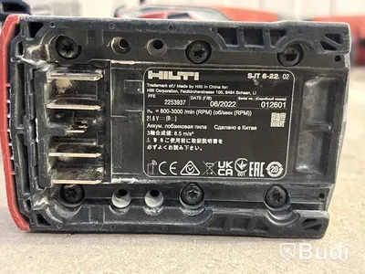 4 st batterimaskiner Hilti