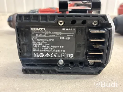 5 st batterimaskiner Hilti