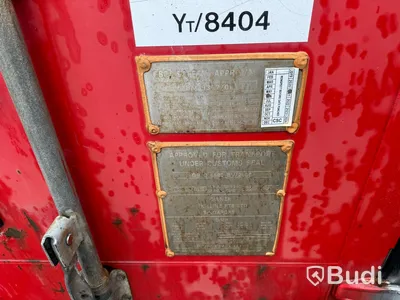 Container 20 fot inklusive innehåll