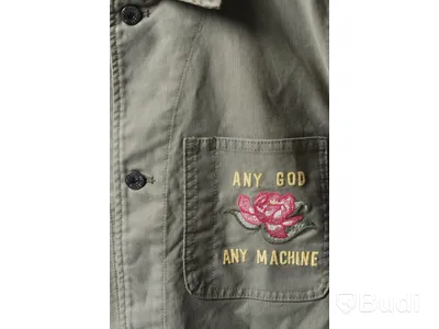 Skjorta, strl M - Deus Ex Machina. Nypris 1 599kr.