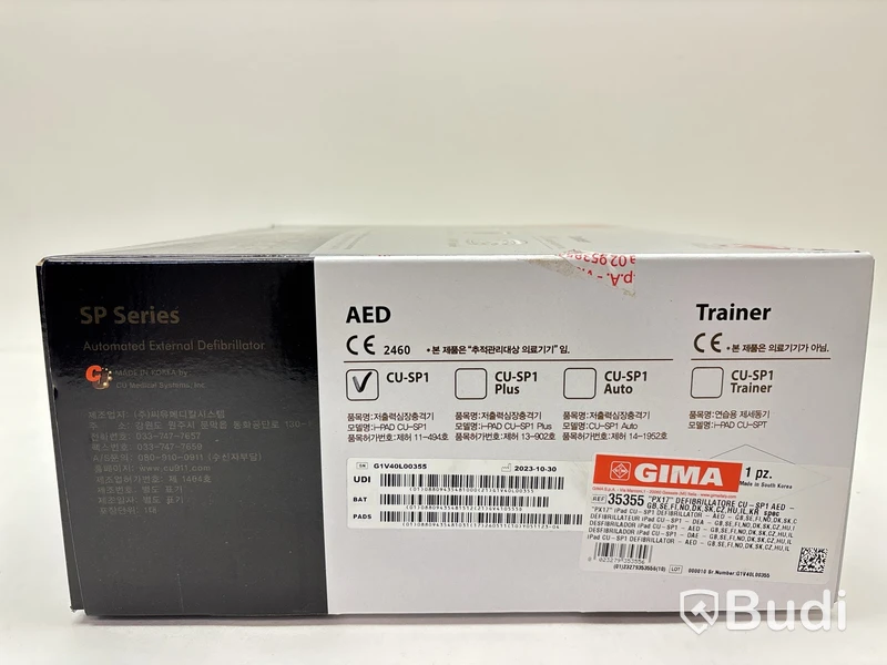 Hjärtstartare CU Medical, AED, CU-SP1, Sp series